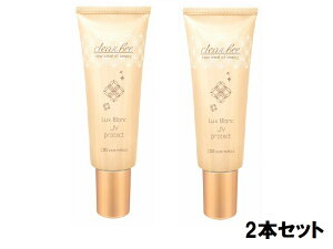 clear bee NAr[ NXu UVveNg 40gy2Zbgzyz