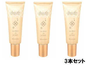 clear bee NAr[ NXu UVveNg 40gy3Zbgzyz