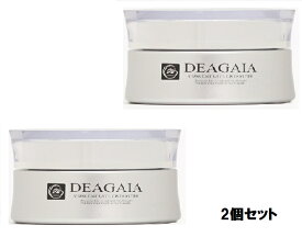 DEA GAIA ディアガイア コンセントレート クリーム PRO 30g【2個セット】【送料無料】【2021年リニューアル】