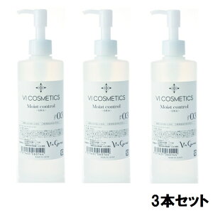VI COSMETICS BRXeBNX No.3 CXg[V 300mly3{Zbgzyz