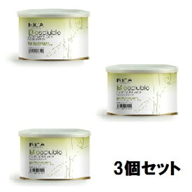RICA リカ アロエベラ ビオソルブルワックス【敏感肌用】400ml【3個セット】【送料無料】