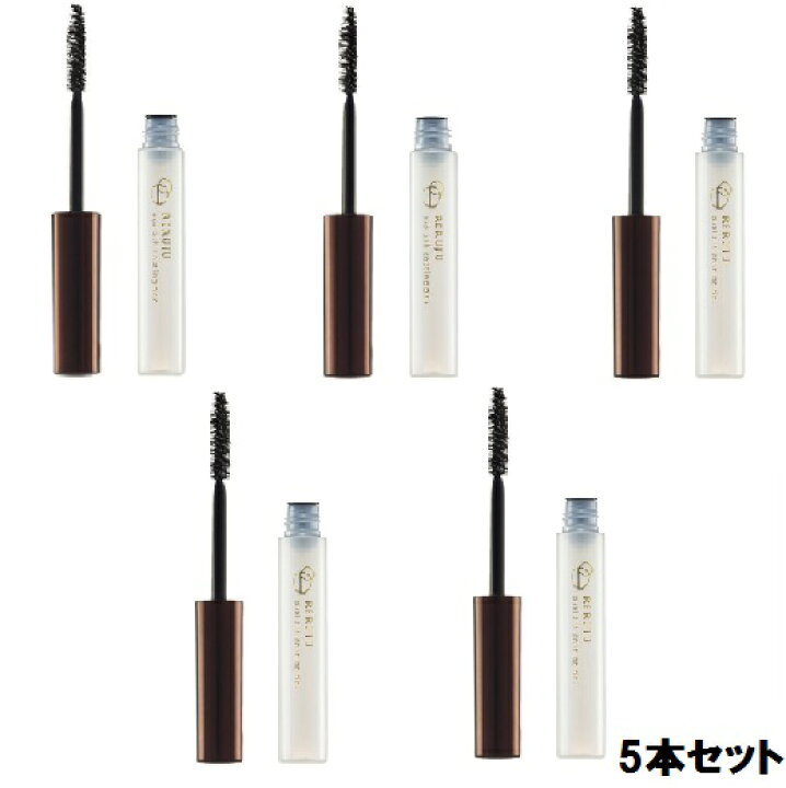 楽天市場】RERUJU リルジュ アイラッシュコーティングプロ 7ml【5本  