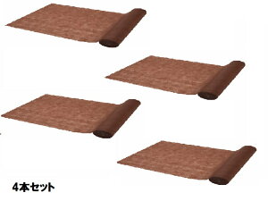 ĝăxbhV[c 90My4{Zbgzyz