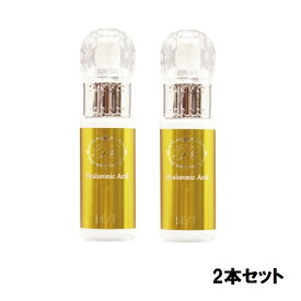 BiEST 化粧品(ビエスト 化粧品) ピュアエッセンス PureEssence ヒアルロン酸 30ml【2本セット】【送料無料】