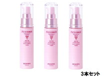 楽天市場】bdショット100 モイスチャーセラムの通販