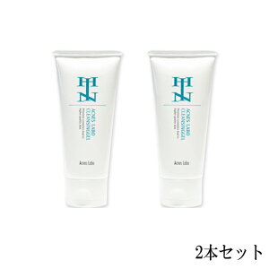 【お得2個セット】HINアクネスラボ クレンジングジェルM 100g【送料無料】