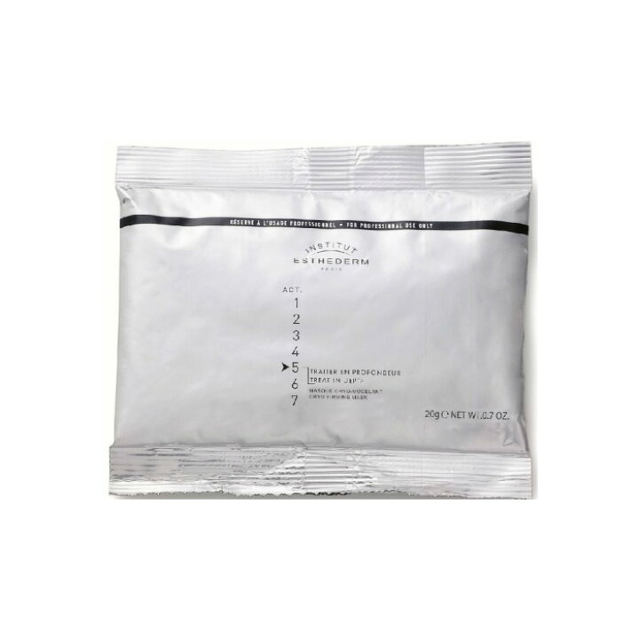 楽天市場】ESTHEDERM エステダム マスククリオモデラント20g×10包 