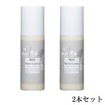 楽天市場】ポリシー化粧品 リポソーの通販