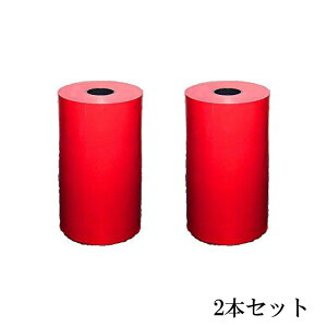 PYR pC V[O 150myƖpzyzy2Zbgz