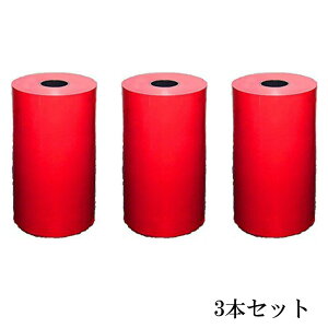 PYR pC V[O 150myƖpzyzy3Zbgz