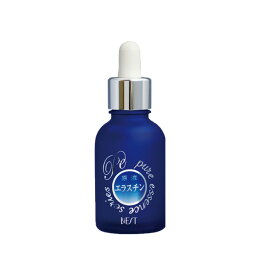 BiEST 化粧品(ビエスト 化粧品) ピュアエッセンス　PureEssence エラスチン 20ml【送料無料】
