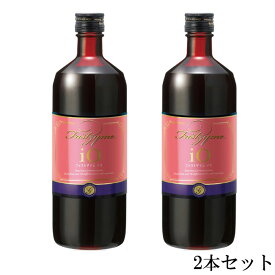 【お得な2本セット】ファストザイムイオ 720ml【送料無料】