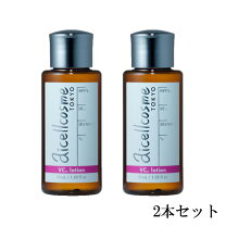 楽天市場】アイセル コスメの通販