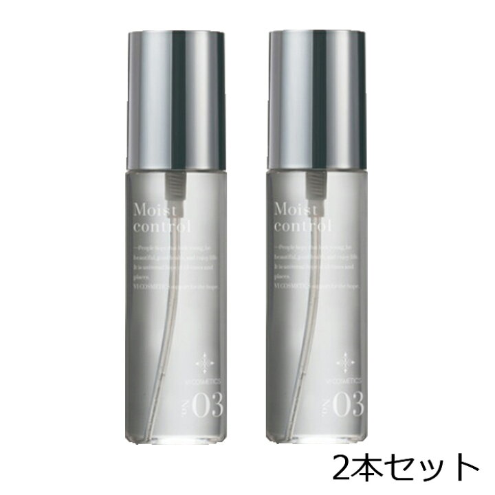 楽天市場】VI COSMETICS ヴィコスメティクス No.3 モイストローション 