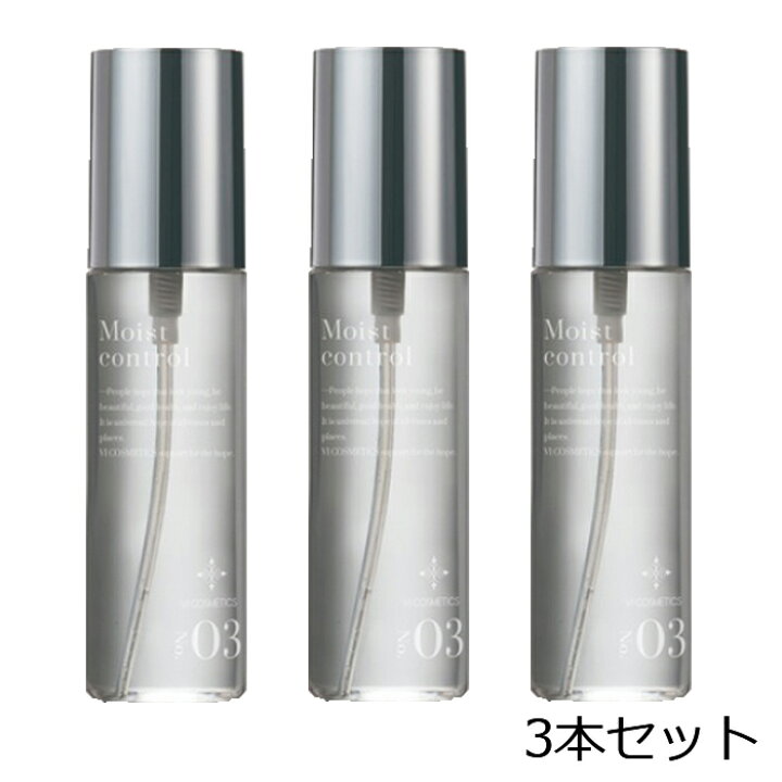 楽天市場】VI COSMETICS ヴィコスメティクス No.3 モイストローション 