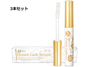 EYE REVE �A�C���[�� �h���[�����b�V���Z�����i�u���V�^�C�v�j�y3�{�Z�b�g�z�y���������z