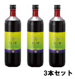 ファストザイム スリム 720ml【3本セット】【送料無料】