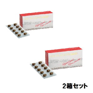 Dr.pro labo hN^[v{Wp UMA PLACENTA SEEDJvZ 50 1JvZ650mgy2Zbgzyz