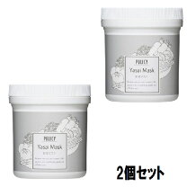 楽天市場】ポリシー化粧品 野菜マスクの通販