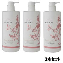 楽天市場】koh to ka エッセンスローション 1000mlの通販