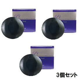 BiEST 化粧品(ビエスト 化粧品) プラチナソープ 100g【3個セット】【送料無料】