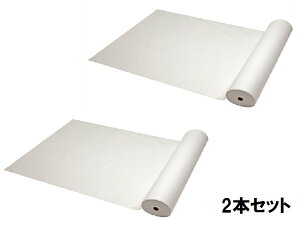 ĝ h xbhV[c y[p[V[c 90M zCgy2{Zbgzyz