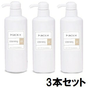 HACERiAZ[j NWO 500mly3{Zbgzyz