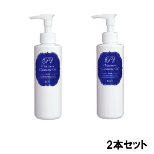 BiEST ���ϕi(�r�G�X�g ���ϕi) �v���`�i�N�����W���O 190g�y2�{�Z�b�g�z�y���������z