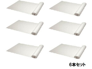 ĝ h xbhV[c y[p[V[c 90M zCgy6{Zbgzyz