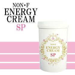 ノンF・エナジークリームSP650gKAORUノンF・エナジークリームSP650g【正規品】【送料無料】【お選びください】