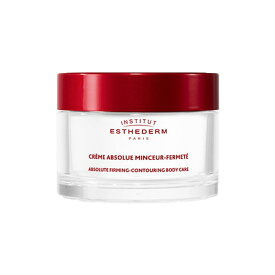 ESTHEDERM エステダム マルチシブル ボディクリーム 200ml