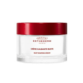 ESTHEDERM エステダム Bデコルテクリーム 200ml【送料無料】