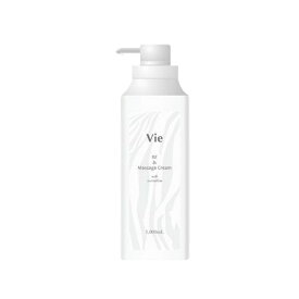 Vie ヴィー RF& マッサージ クリーム プレミアム 1000ml【送料無料】