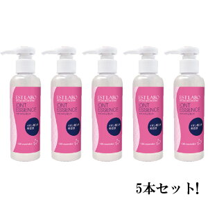 �y����5�{�Z�b�g�zEST LABO�@�G�X�e���{ �C�I���g�G�b�Z���X 150ml�y���������z