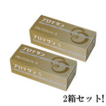 楽天市場】プロテサンs 45包の通販