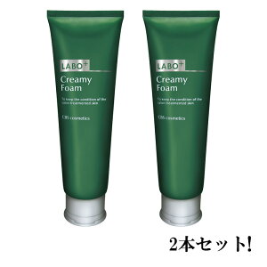 LABO+ {vX N[~B[tH[120g@tH[y2{Zbgzyz