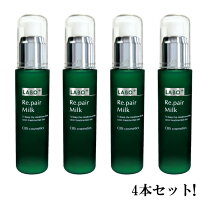 楽天市場】rミルク ラボプラスの通販