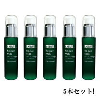 楽天市場】rミルク ラボプラスの通販