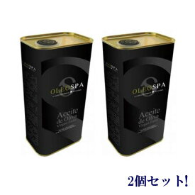 OLEO SPA（オレオ スパ） オーガニックオリーブオイル 1000ml（缶タイプ）【2個セット合計2000ml】【送料無料】