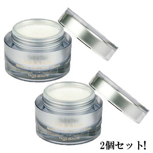 TROIS BEAUTE g{Ee lbN&fR NgXgb`ON[ 50gy2ZbgEz