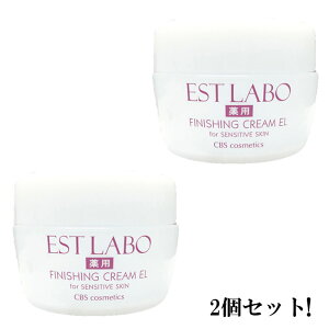 �G�X�e���{�@EST LABO�@��p�N���[��EL 45g�y�d�グ�p�N���[���z�y2�Z�b�g�z�y���������z