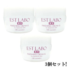 �G�X�e���{�@EST LABO�@��p�N���[��EL 45g�y�d�グ�p�N���[���z�y3�Z�b�g�z�y���������z