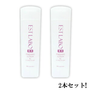 CBS �G�X�e���{ EST LABO ��p ���[�V����EL 180ml�y�d�グ�p���ϐ��z�y2�{�Z�b�g�z�y���������z
