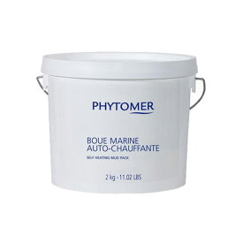 PHYTOMER フィトメール ブーショッファン2（2kg） 【送料無料】