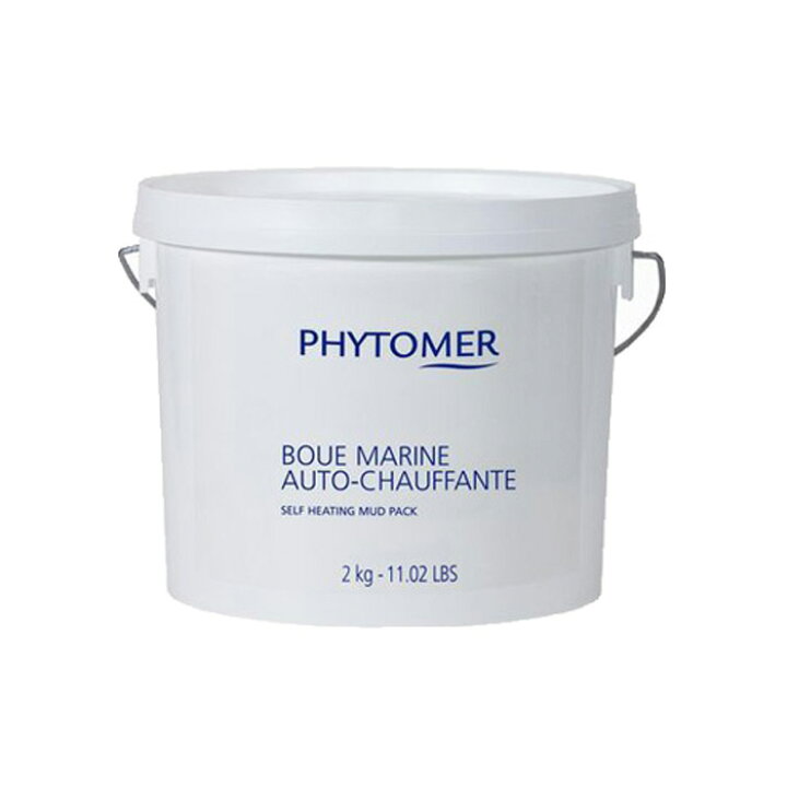 楽天市場】PHYTOMER フィトメール ブーショッファン2（2kg） 【送料 