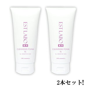 CBS@EST LABO GXe{ p NWOtH[EL 110gy2{ZbgEz