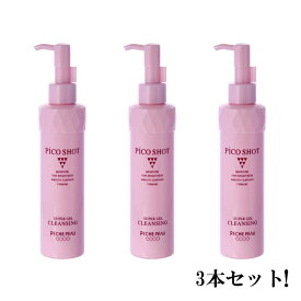 PECHE PEAU ピーチポウ ピコショット スーパージェルクレンジング 180ml【3本セット】【送料無料】