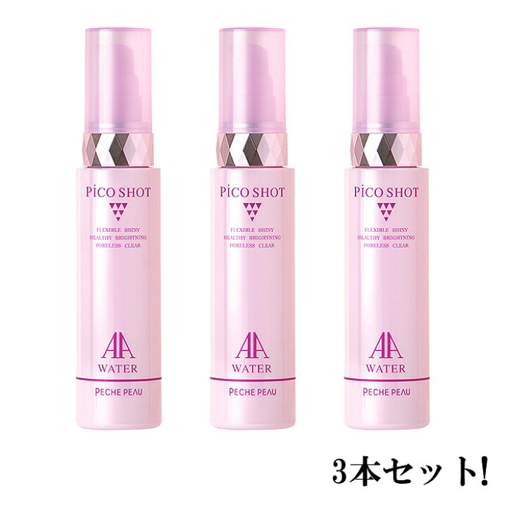 楽天市場】PECHE PEAU ピーチポウ ピコショット AAウォーター120ml 【3 