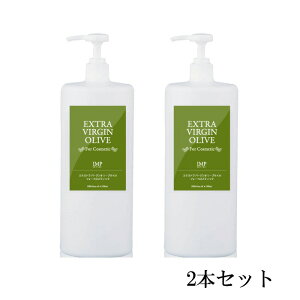 �y2�{�Z�b�g�z�G�N�X�g���o�[�W���I���[�u�@�I�C���@IMP�y���������z