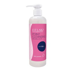 ポイントクレンジング300ml